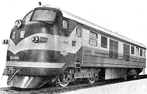 中国铁路机车发展史（四）